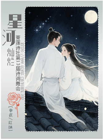 微信图片_2025-09-02_184246_752.png 微信图片_2025-09-02_184246_752.png