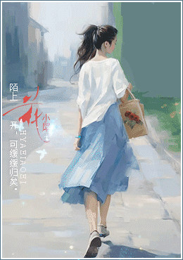 花小犀00d.gif