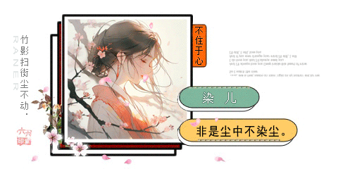 110（染）.gif