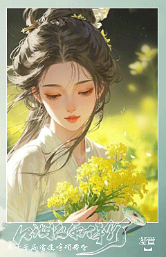 Image_1787274553915_824.gif